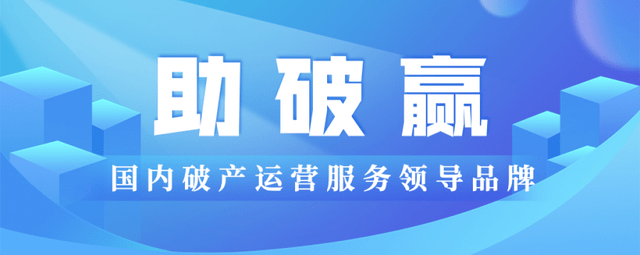 皇冠注册平台_请收好皇冠注册平台！管理人平台登录注册（普通用户注册）