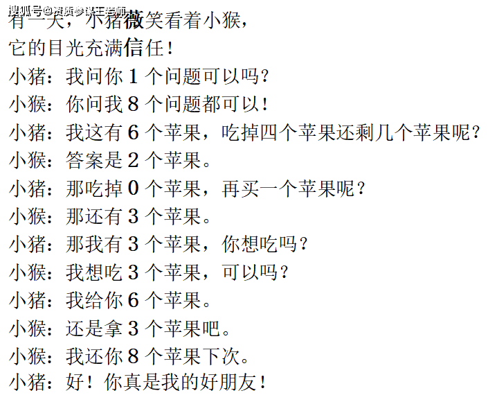 皇冠信用网如何申请_测绘资质申请需要如何准备皇冠信用网如何申请？全网最全攻略来了