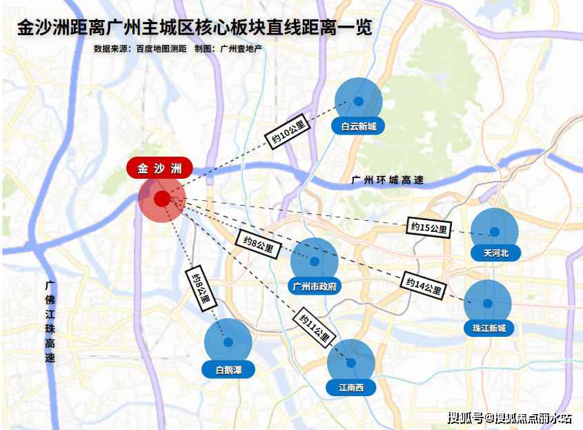 皇冠信用最新地址_华润置地金沙润府售楼处（欢迎您）华润置地金沙润府首页网站_售楼处|楼盘详情