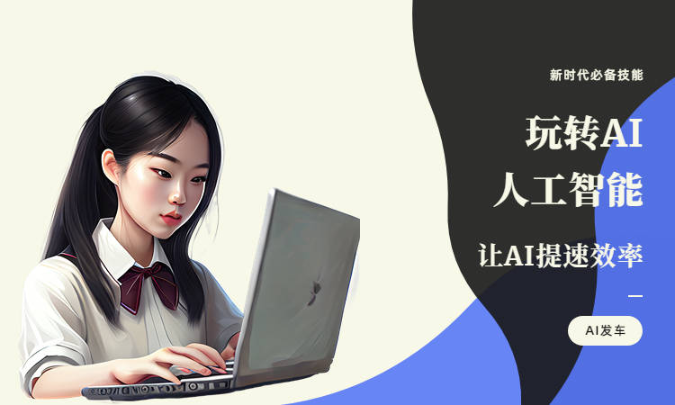 皇冠信用网APP下载_原创度检测工具app下载智能写作(原创度检测工具app下载智能写作)