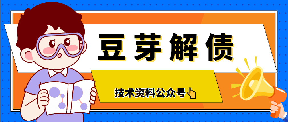 皇冠信用网如何申请_信用卡利息如何申请退呢皇冠信用网如何申请？（详细介绍）