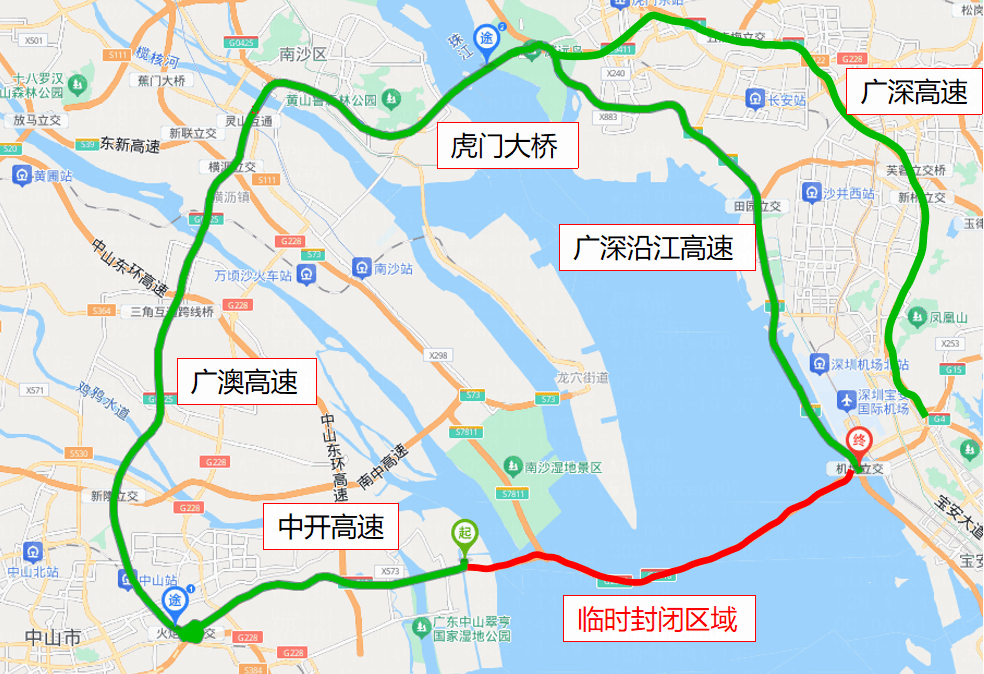 皇冠信用盘登2代理_深中通道将于11月26日凌晨限制所有车辆通行皇冠信用盘登2代理！原因是……