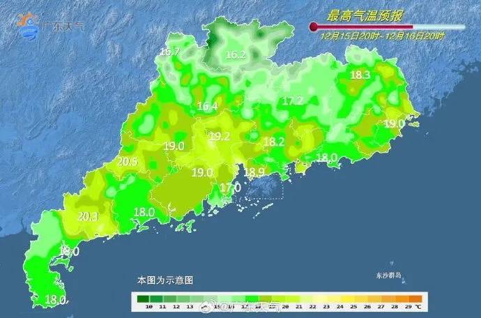 怎么申请皇冠信用盘_冻到结冰怎么申请皇冠信用盘！或许你度过了广州今年下半年以来最冷早晨……